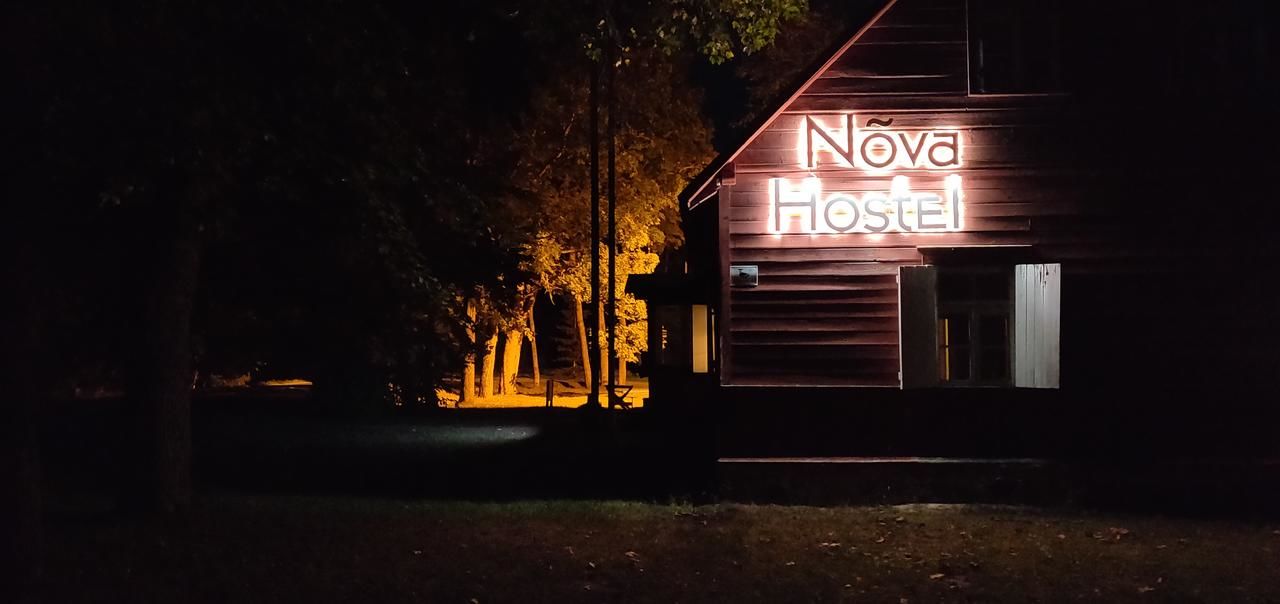 Гостевой дом Nõva Hostel Ныва-4